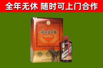 兴宁烟酒回收汉帝茅台.jpg