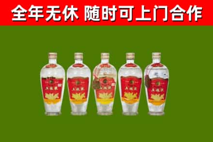 兴宁烟酒回收公斤五粮液.jpg