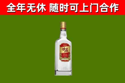 兴宁烟酒回收尖庄酒.jpg