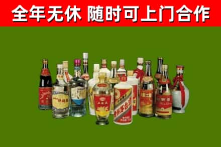 兴宁烟酒回收老白酒.jpg